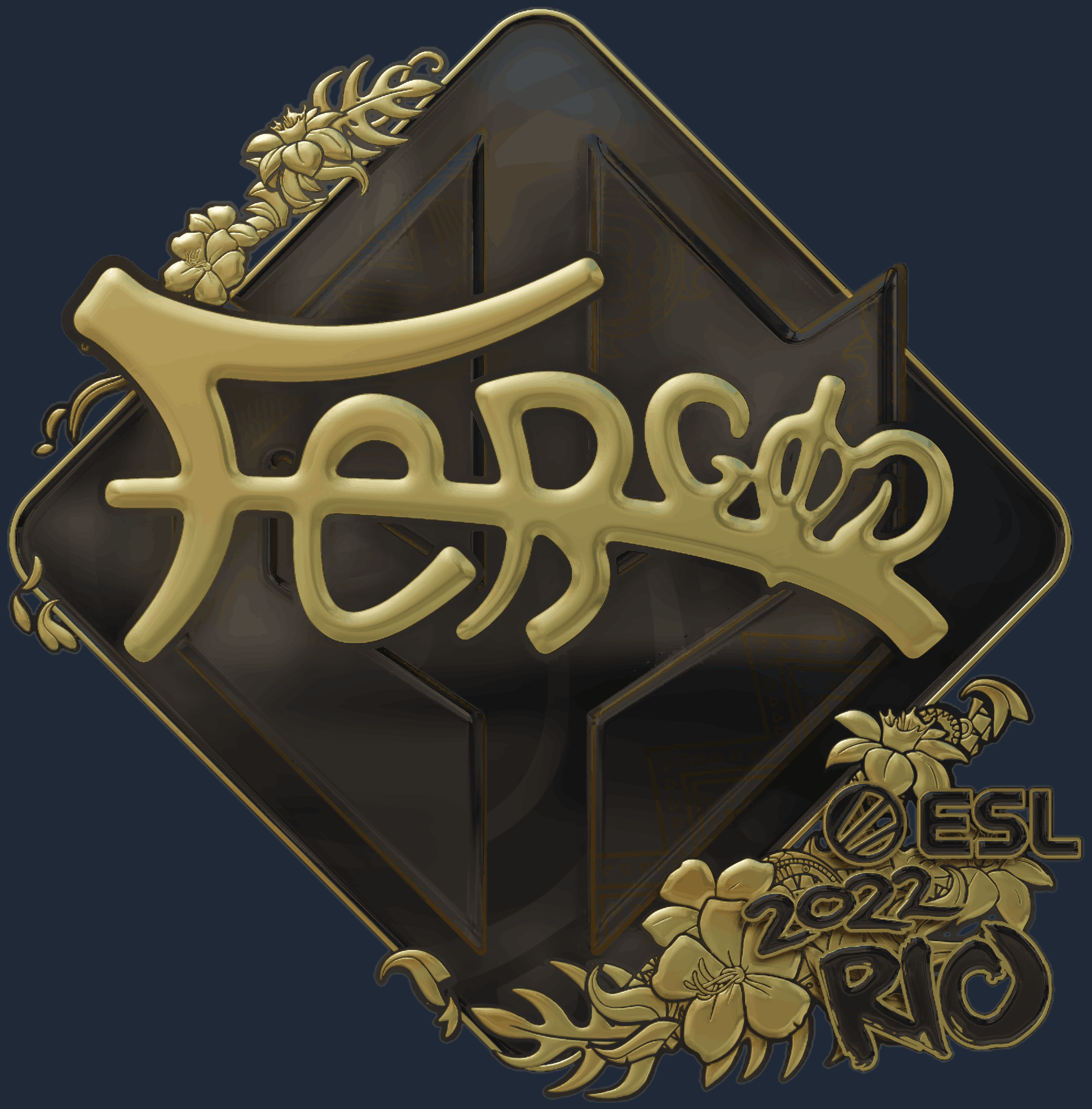 Sticker | fer (Gold) | Rio 2022