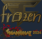 Sticker | frozen (Gold) | Shanghai 2024 Sticker | frozen (Gold) | Shanghai 2024 image