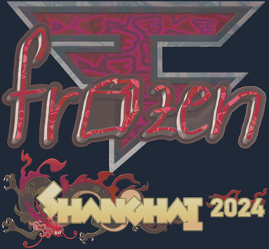 Sticker | frozen (holográfica) | Shanghái 2024