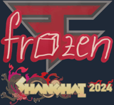 Sticker | frozen | Shanghai 2024