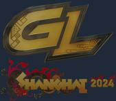 Sticker | GamerLegion (Gold) | Shanghai 2024