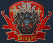Sticker | Guardian Dragon