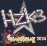 Sticker | hallzerk (Glitter) | Shanghai 2024