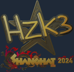 Sticker | hallzerk (Gold) | Shanghai 2024