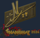 Sticker | iM (Gold) | Shanghai 2024