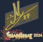 Sticker | iM (Holo) | Shanghai 2024