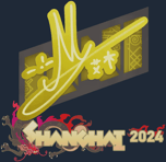 Sticker | iM | Shanghai 2024