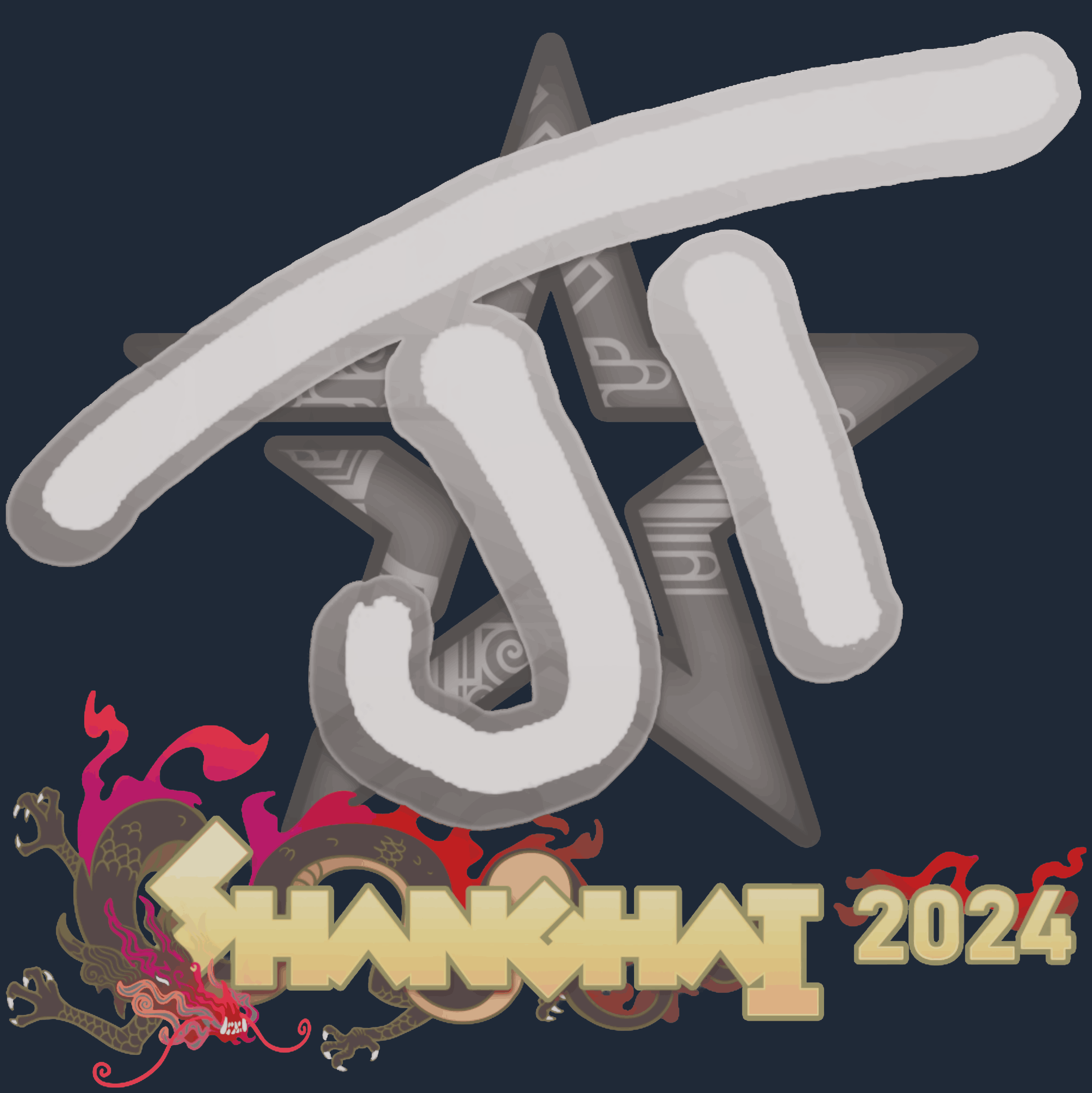 Sticker | JT | Shanghai 2024