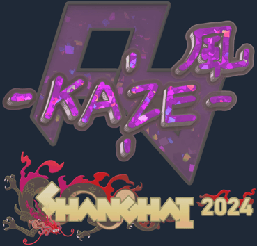 Sticker | Kaze (purpurina) | Shanghái 2024