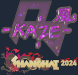 Sticker | Kaze (Glitter) | Shanghai 2024