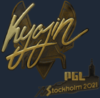 Sticker | Kyojin (Gold) | Stockholm 2021 image