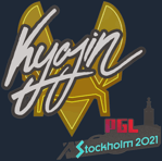 Sticker | Kyojin | Stockholm 2021
