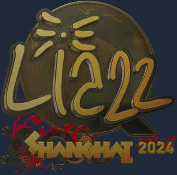 Sticker | Liazz (Gold) | Shanghai 2024