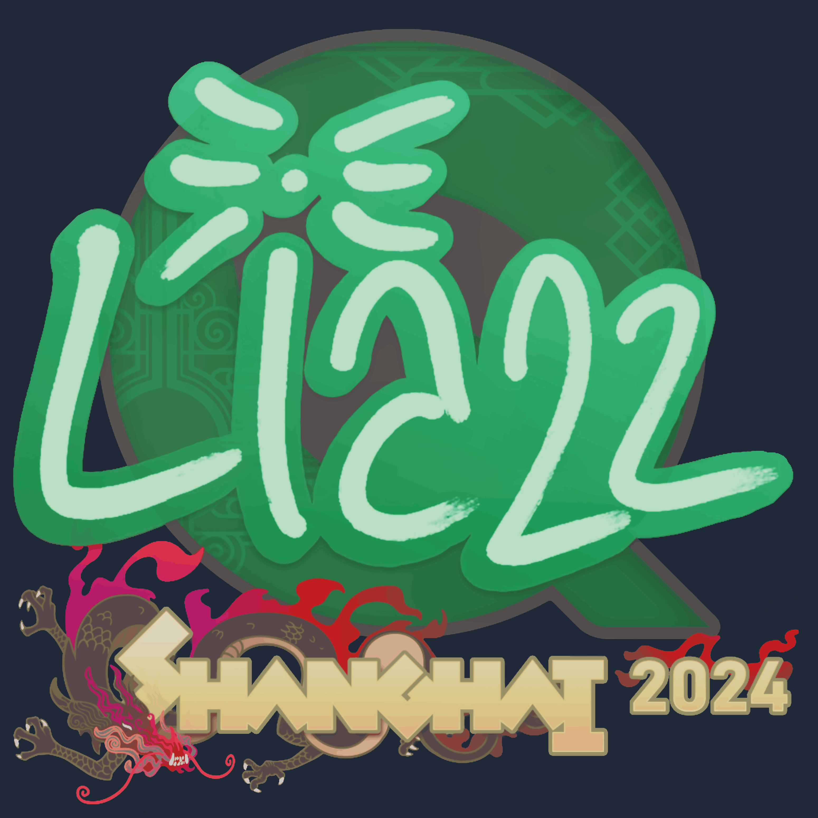 Sticker | Liazz | Shanghai 2024