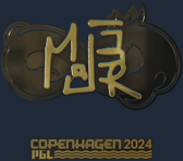 Sticker | MAJ3R (Gold) | Copenhagen 2024