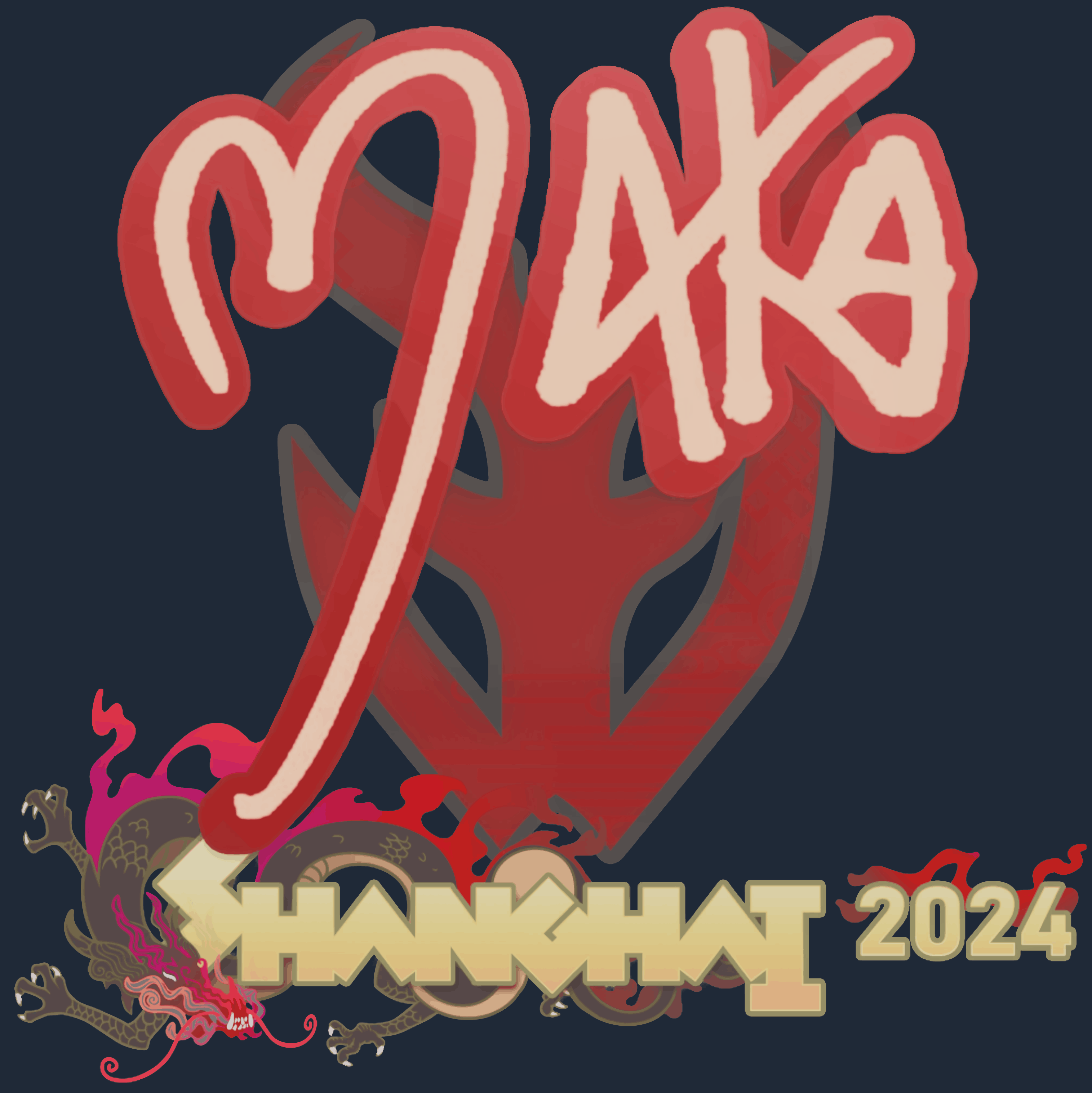Sticker | Maka | Shanghai 2024
