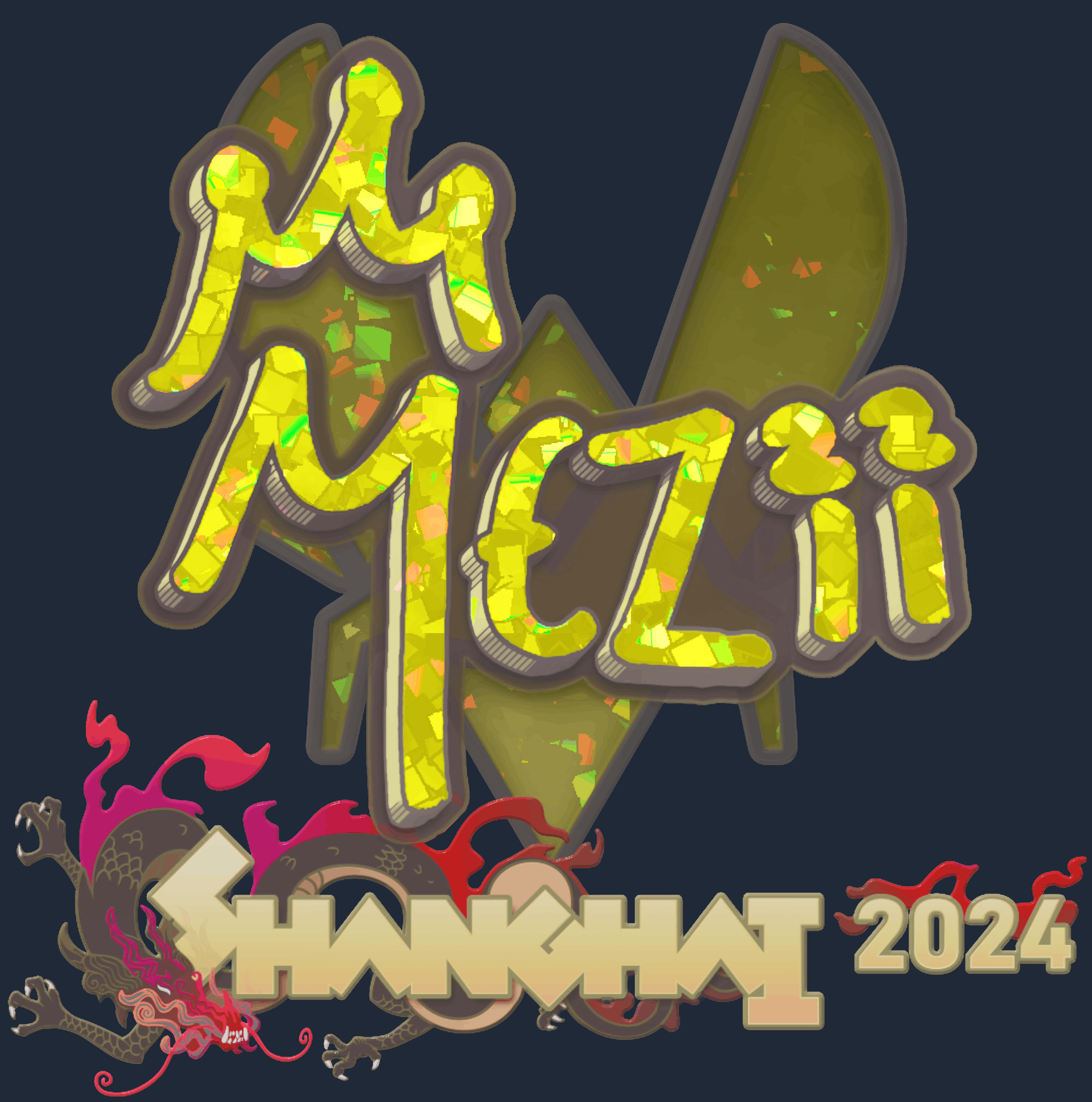 Sticker | mezii (Glitter) | Shanghai 2024