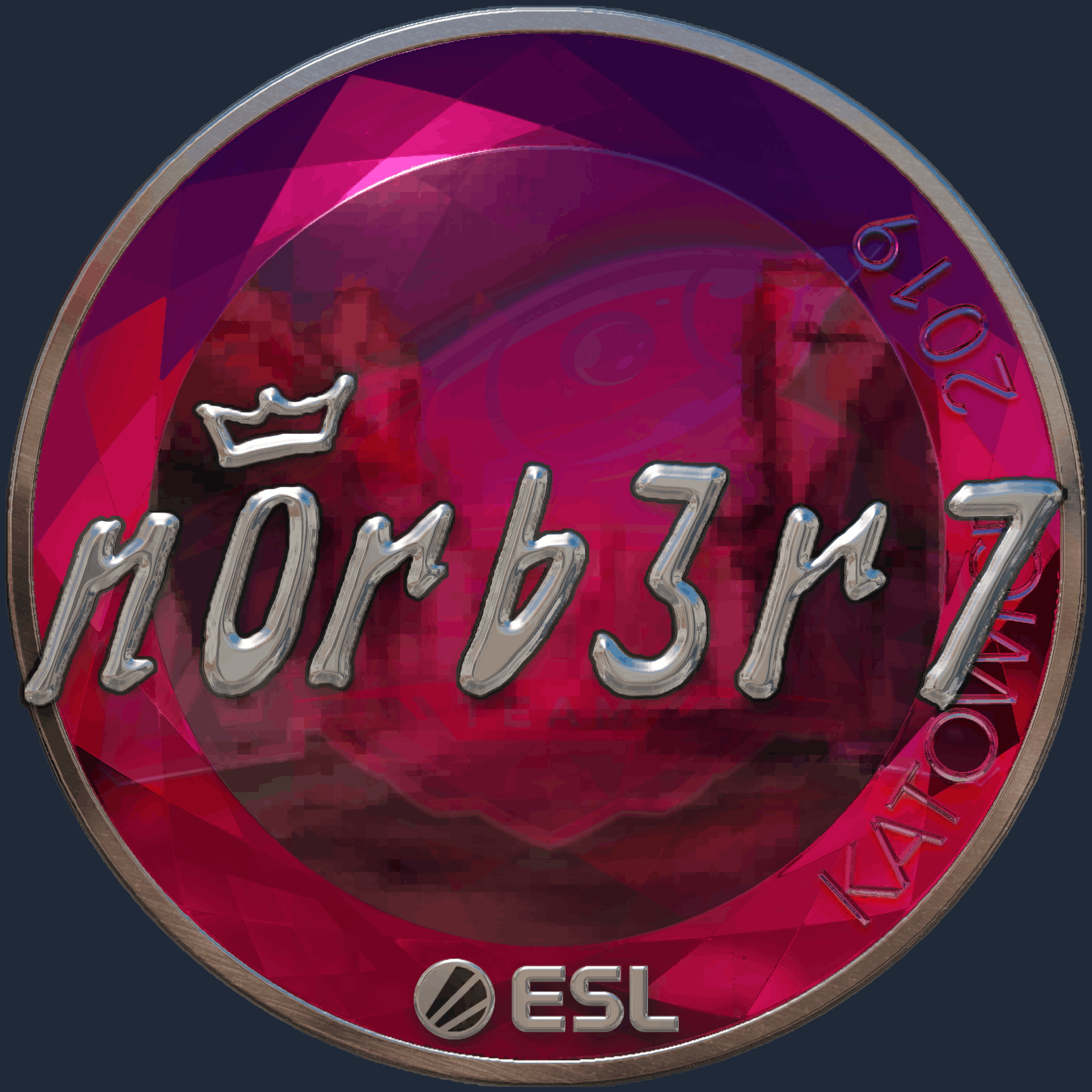 Sticker | n0rb3r7 (Foil) | Katowice 2019