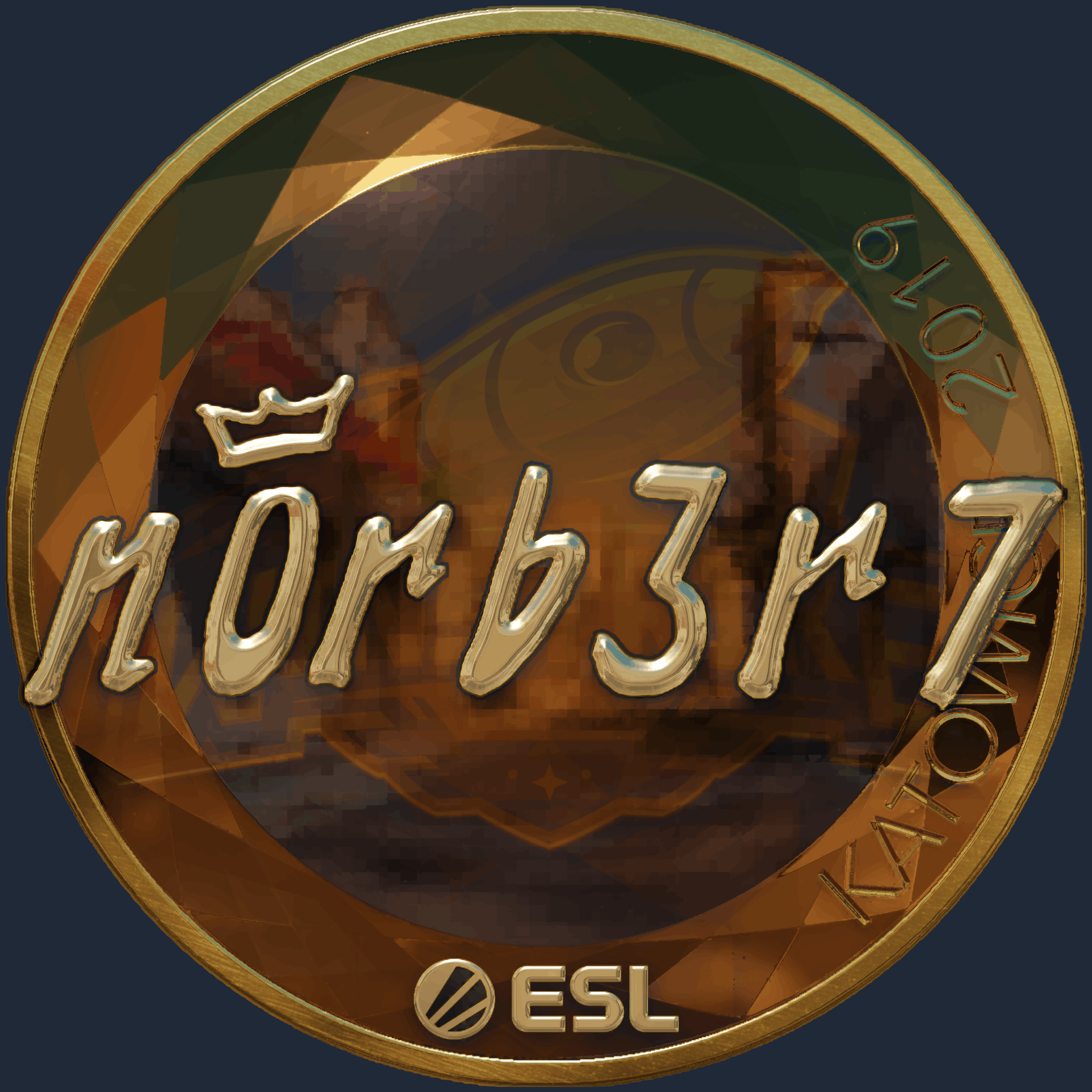 Sticker | n0rb3r7 (Gold) | Katowice 2019