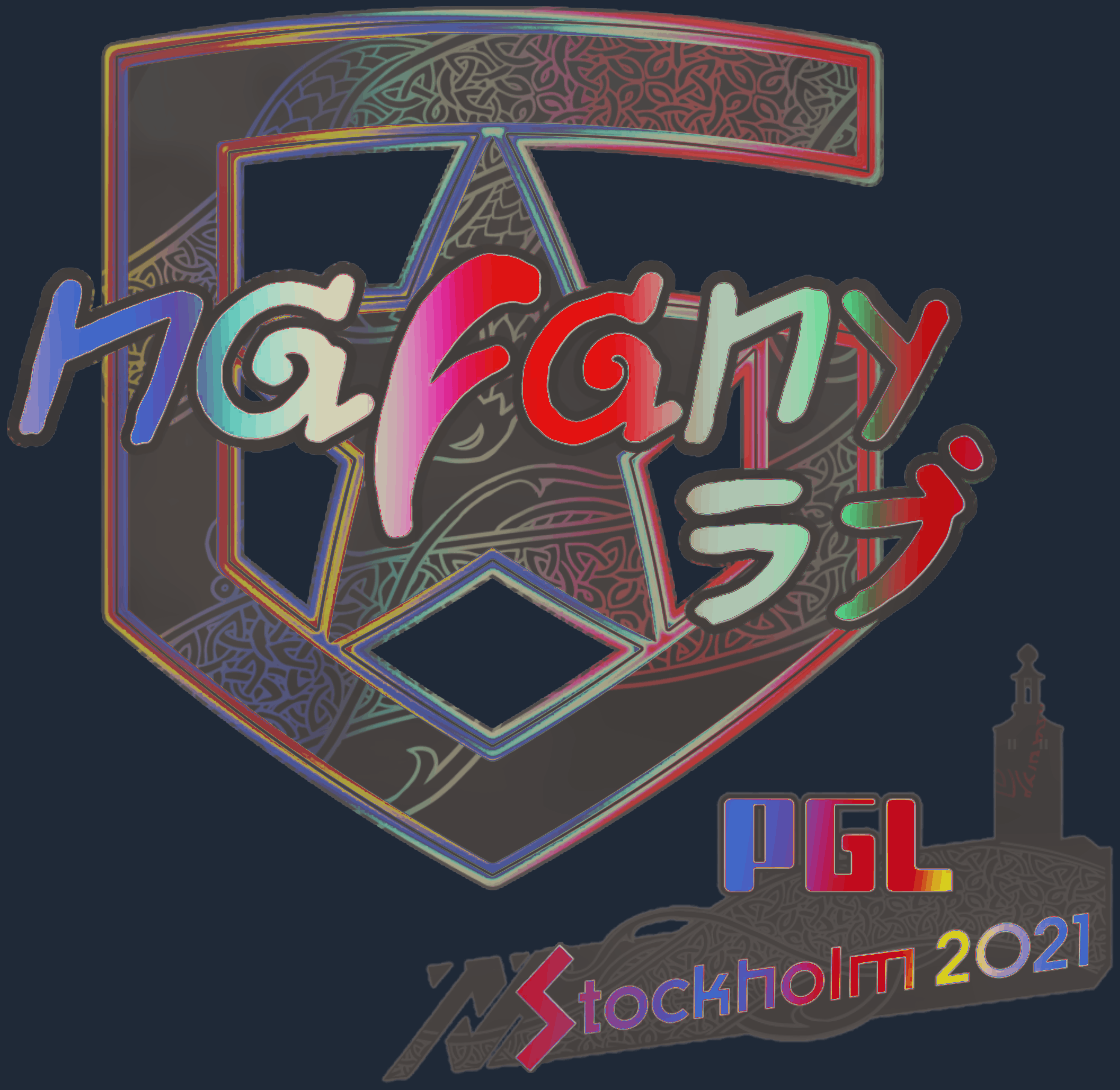 Sticker | nafany (Holo) | Stockholm 2021