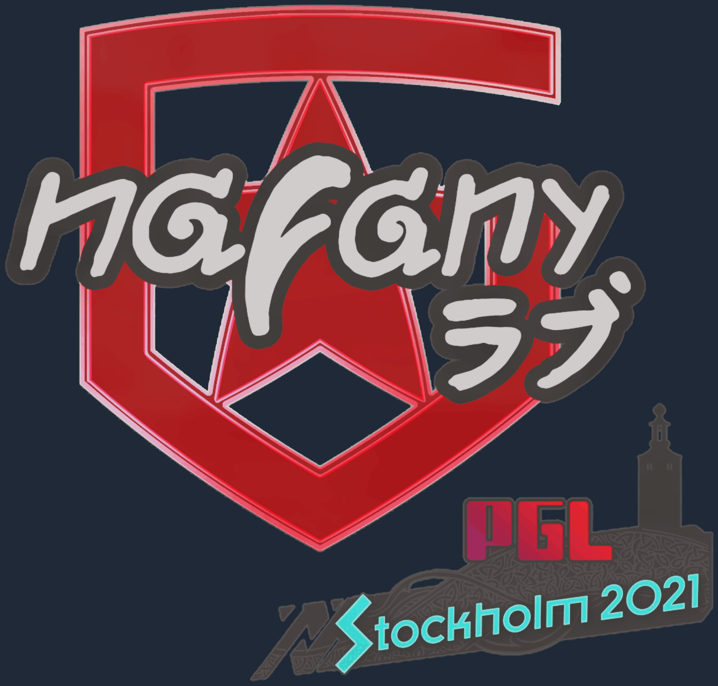 Sticker | nafany | Stockholm 2021