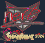 Sticker | NertZ (Glitter) | Shanghai 2024