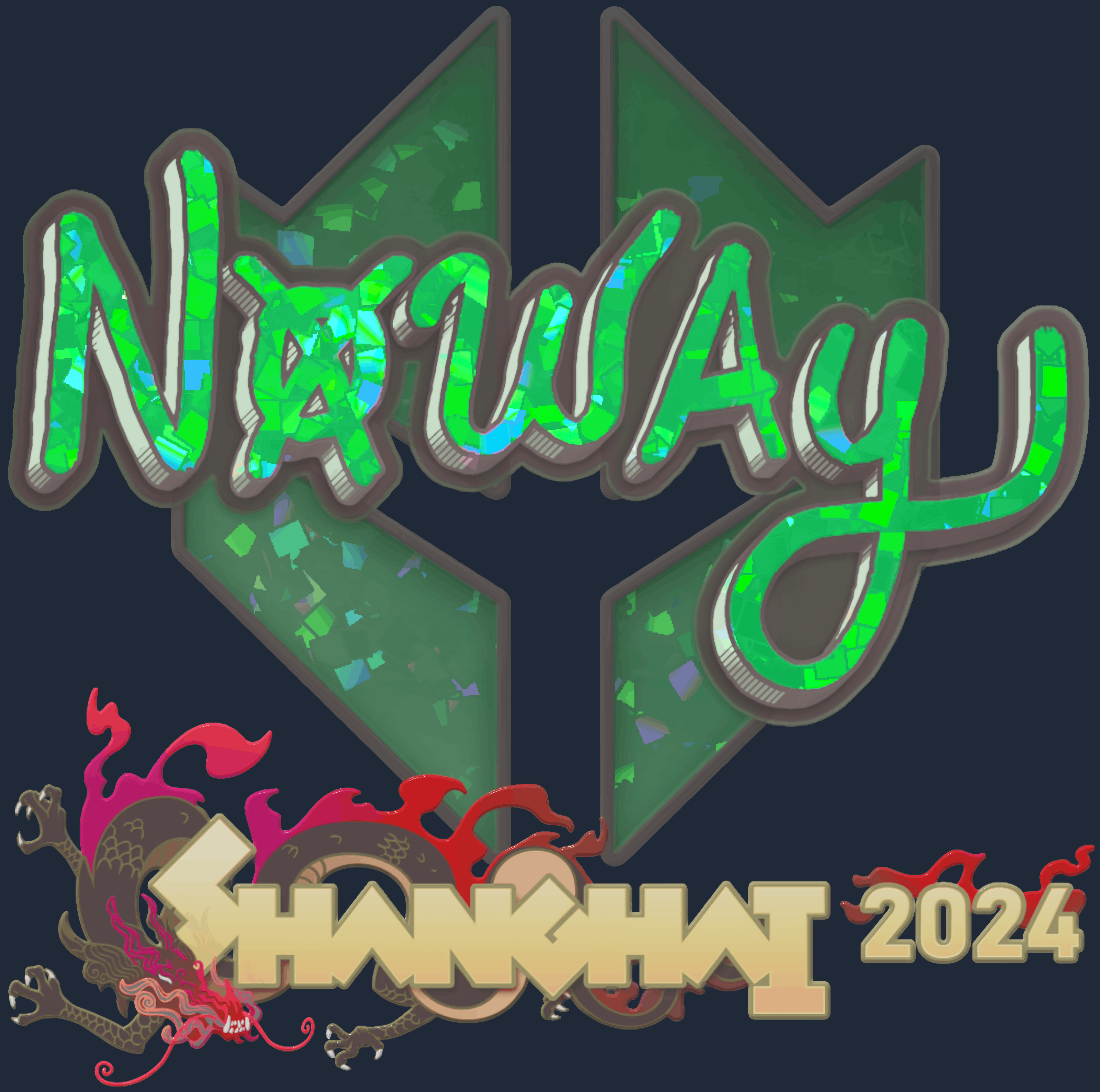 Sticker | noway (Glitter) | Shanghai 2024