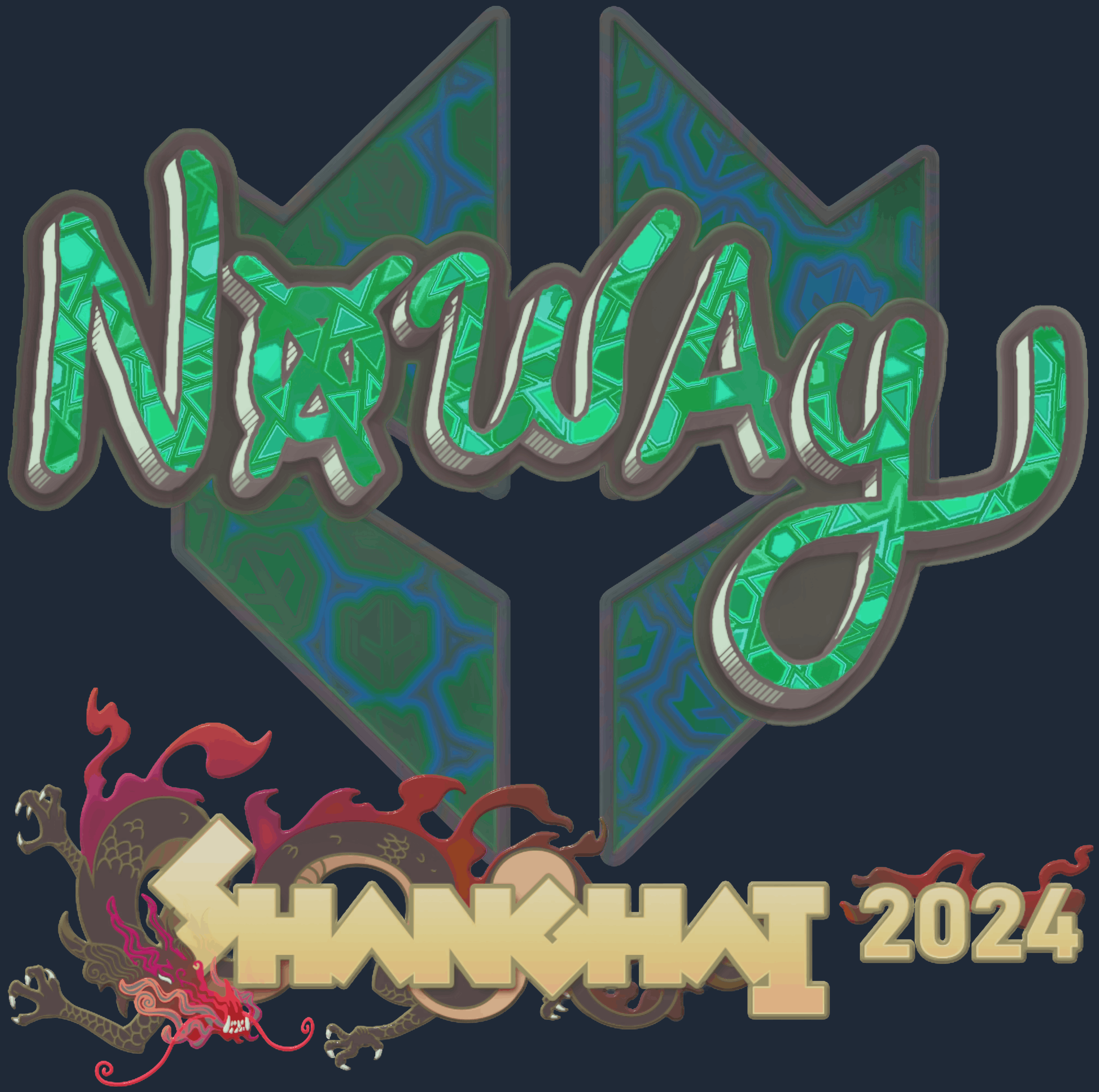 Sticker | noway (Holo) | Shanghai 2024