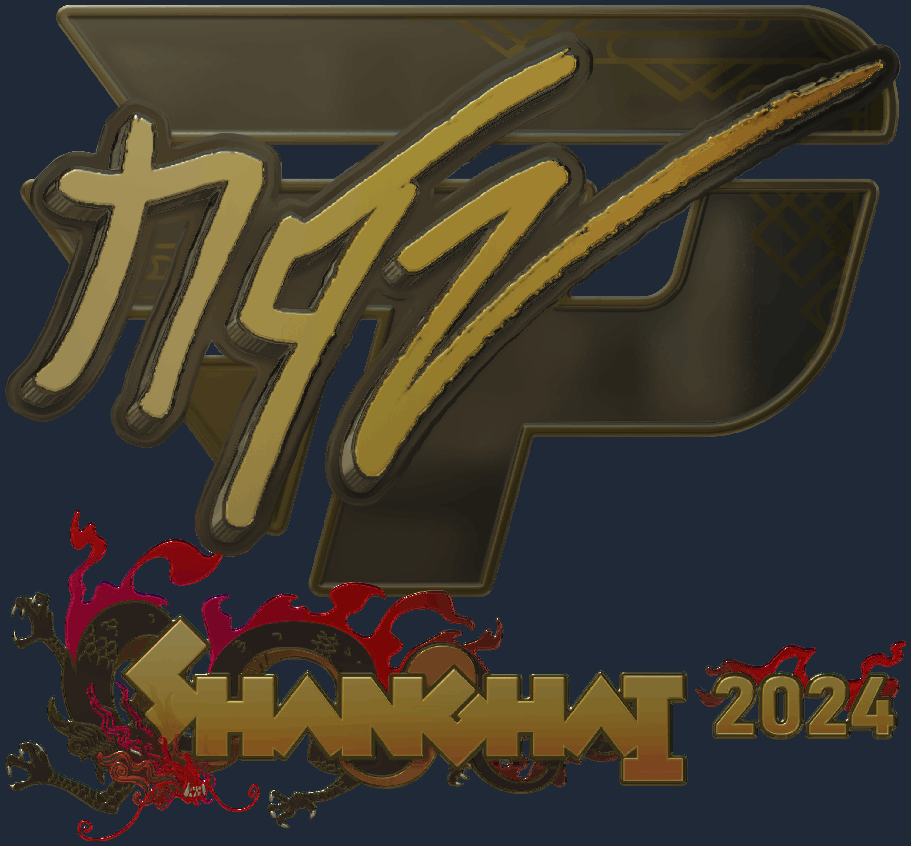 Sticker | NQZ (Gold) | Shanghai 2024