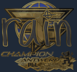 Sticker | rain (Gold, Champion) | Antwerp 2022