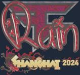 Sticker | rain (Holo) | Shanghai 2024