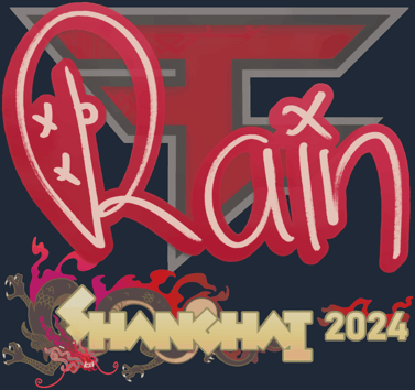 Sticker | rain | 상하이 2024