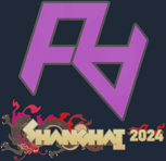 Sticker | Rare Atom | Shanghai 2024
