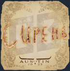 Sticker | S1ren | Austin 2025