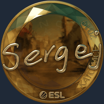Sticker | sergej (Gold) | Katowice 2019