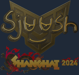 Sticker | sjuush (Gold) | Shanghai 2024