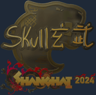 Sticker | skullz (Gold) | Shanghai 2024 Sticker | skullz (Gold) | Shanghai 2024 image