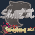 Sticker | skullz | Shanghai 2024