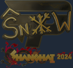 Sticker | snow (Gold) | Shanghai 2024 Sticker | snow (Gold) | Shanghai 2024 image