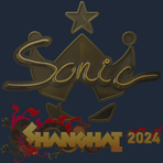 Sticker | Sonic (Gold) | Shanghai 2024