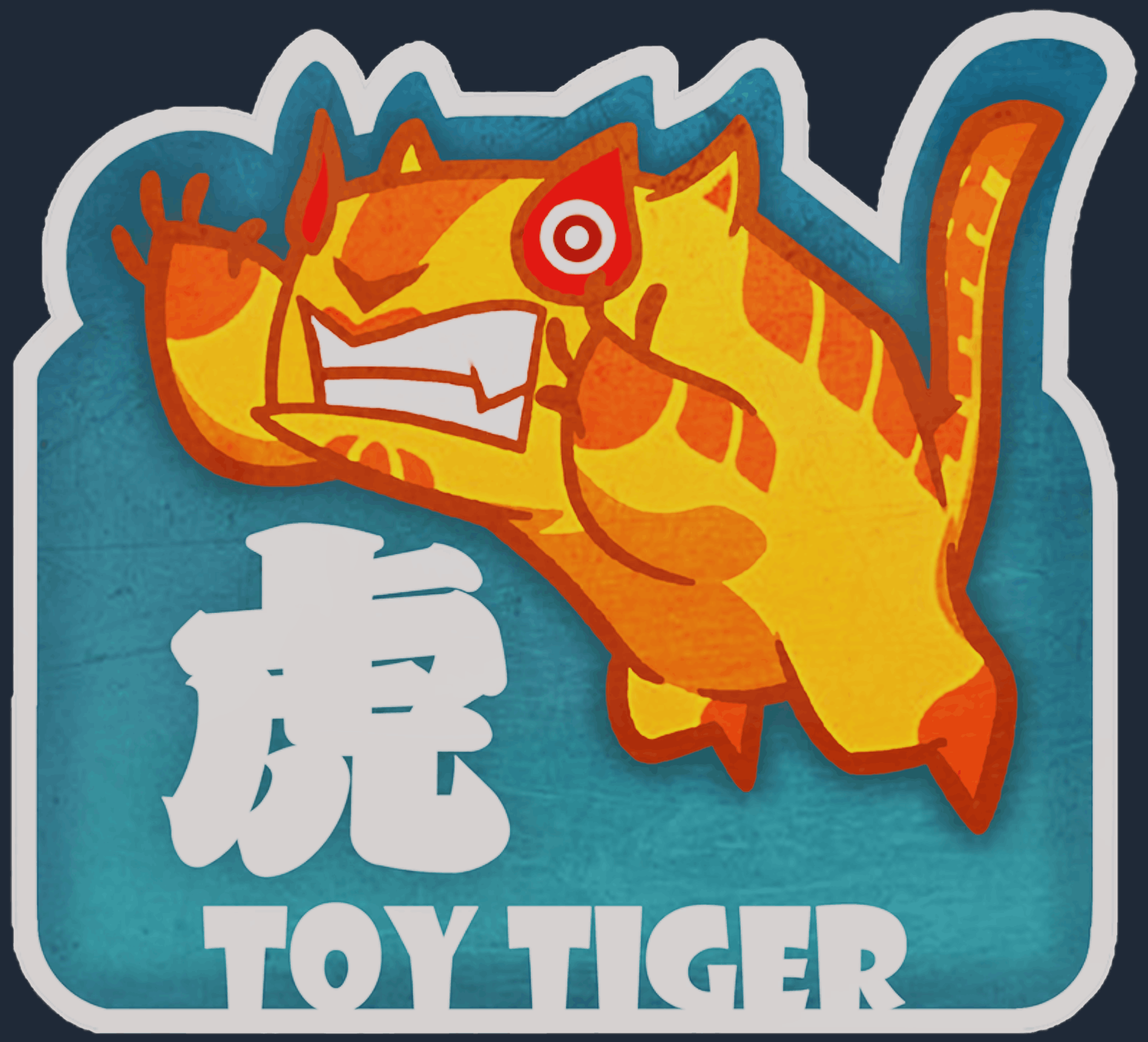 Sticker | Toy Tiger