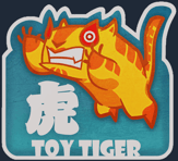 Sticker | Toy Tiger