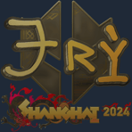 Sticker | TRY (Gold) | Shanghai 2024