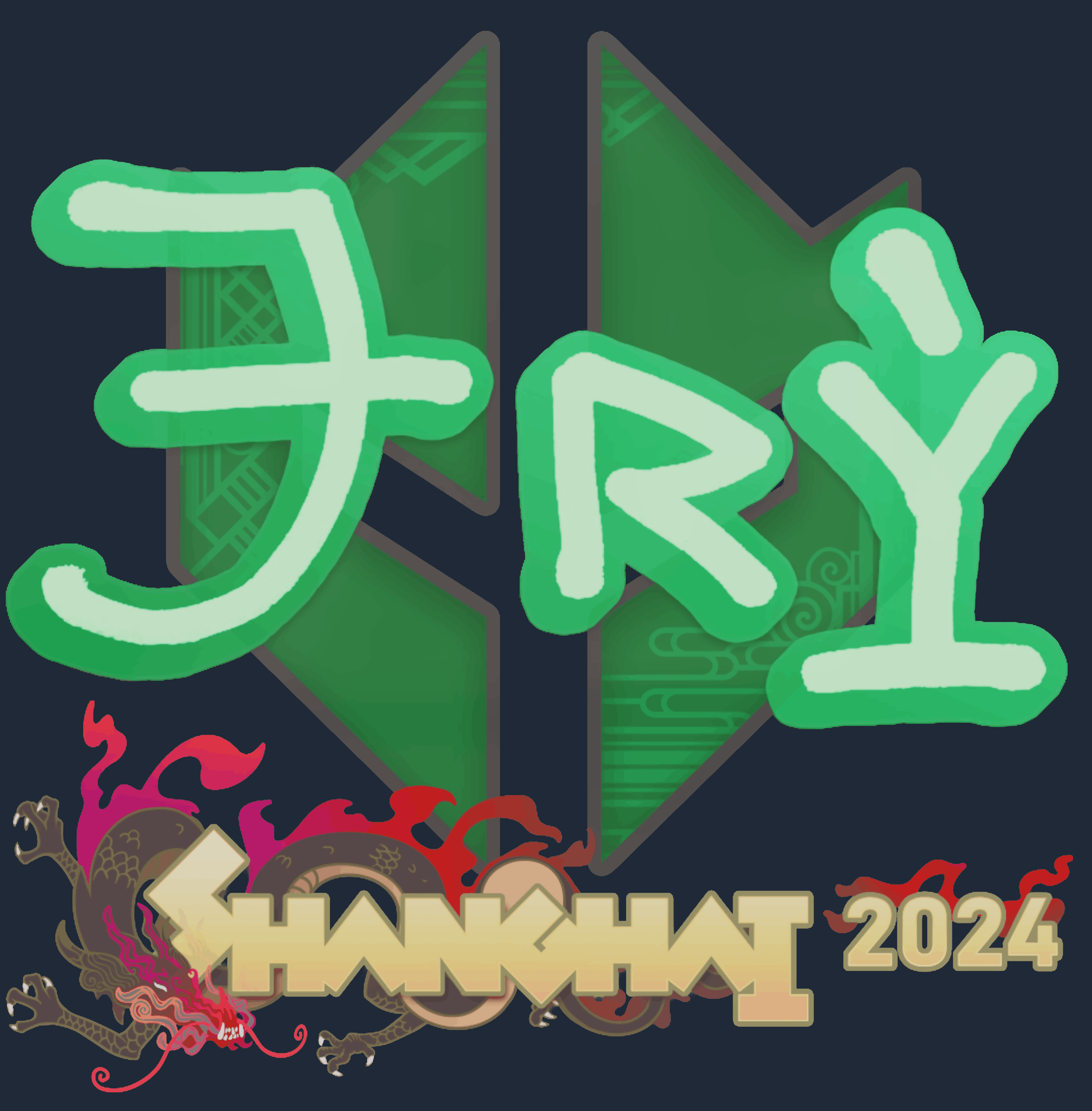 Sticker | TRY | Shanghai 2024