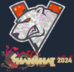 Sticker | Virtus.pro (Glitter) | Shanghai 2024