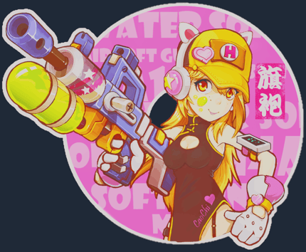 Sticker | Water Gun