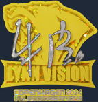 Sticker | z4KR (Glitter) | Copenhagen 2024