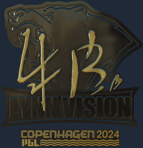 Sticker | z4KR (Gold) | Copenhagen 2024