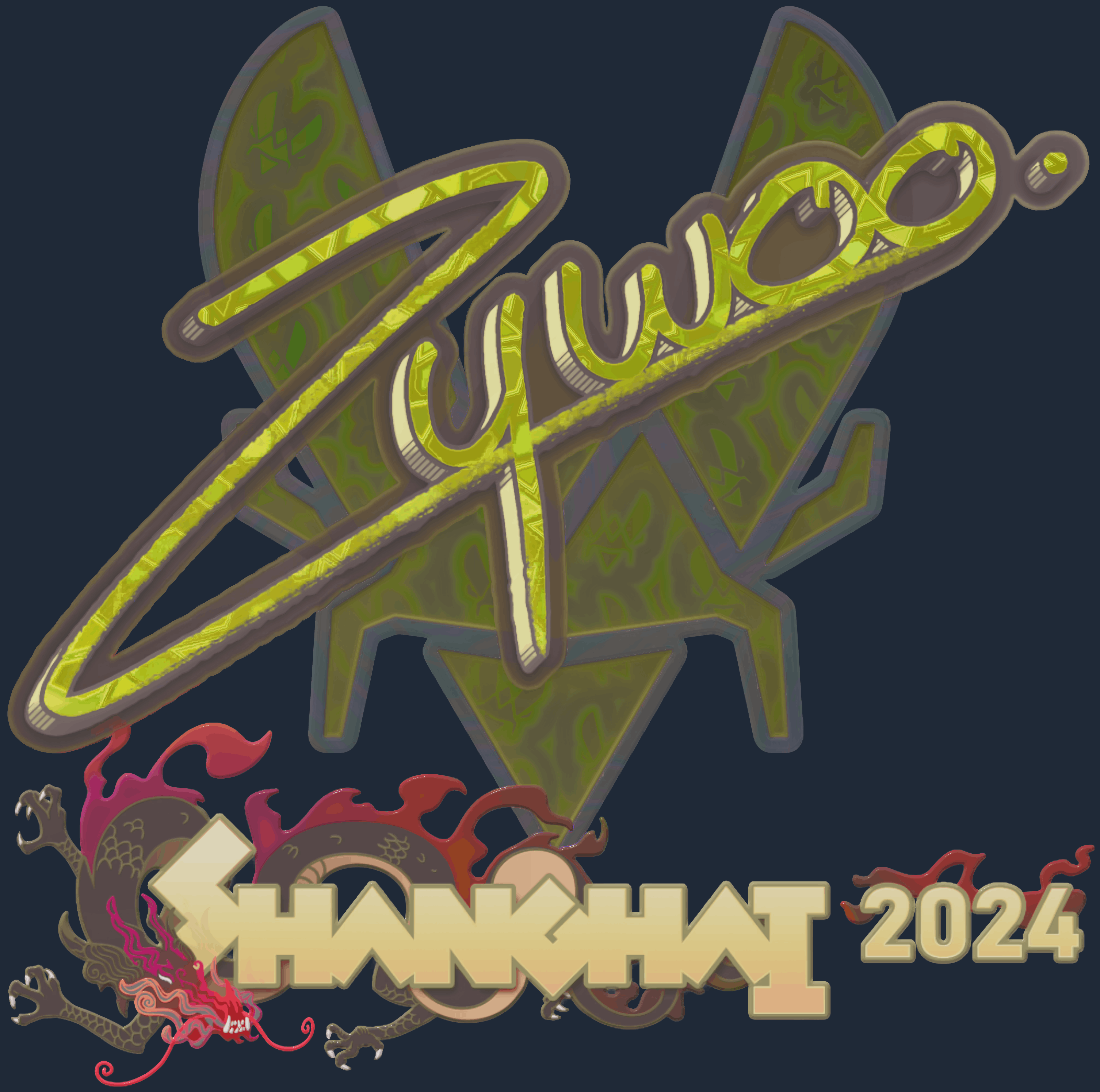 Sticker | ZywOo (Holo) | Shanghai 2024