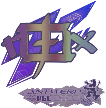 Sticker | rox (Olografico) | Anversa 2022